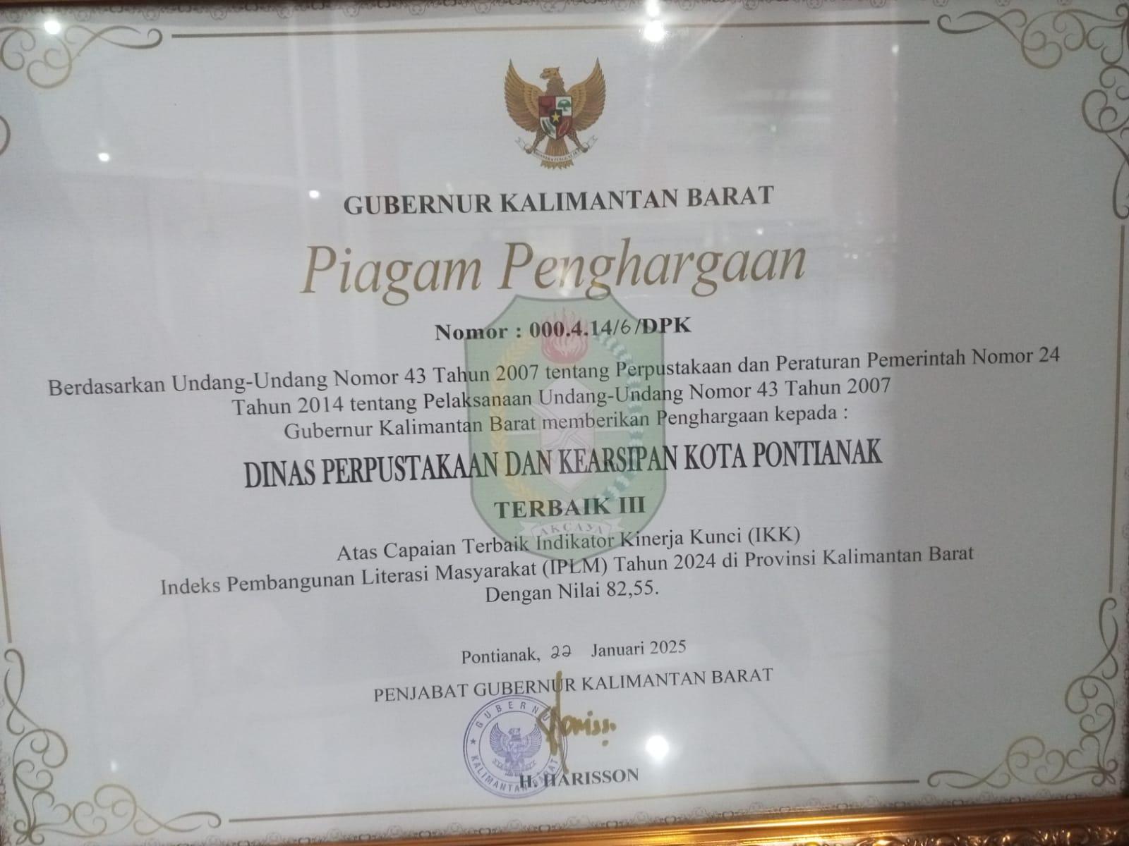 IPLM 2024